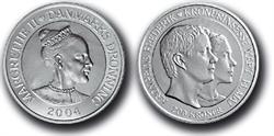 200-krone 2004 i sølv. Kronprinseparrets bryllup. TILBUD