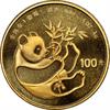 200 Yuan 1984, Panda